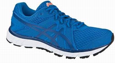 asics gel cumulus 16 homme asics gel cumulus 16 homme